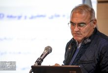 گزارش تصویری | همایش روز پژوهش ، نفت و دانشگاه 